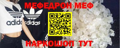 бутират Аргун