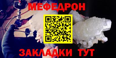 прущая мука Апрелевка