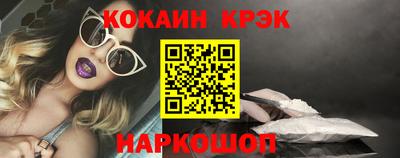 бутират Аргун