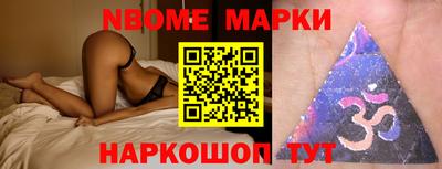 прущая мука Апрелевка