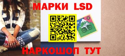 бутират Аргун