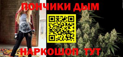 бутират Аргун