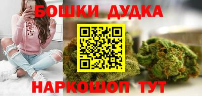 прущие крисы Апшеронск