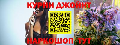прущая мука Апрелевка