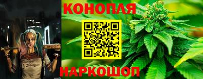 прущая мука Апрелевка