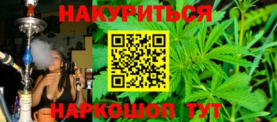 прущая мука Апрелевка