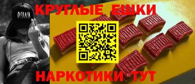прущая мука Апрелевка