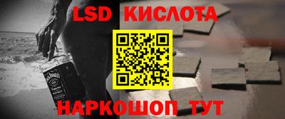 бутират Аргун