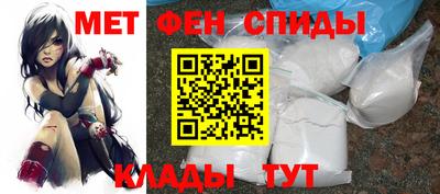 бутират Аргун