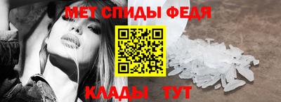 бутират Аргун