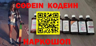 прущая мука Апрелевка