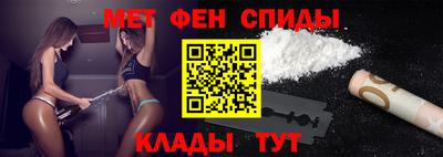 прущая мука Апрелевка