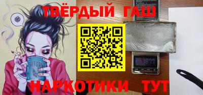 прущая мука Апрелевка