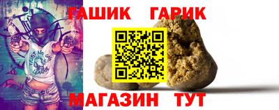 дистиллят марихуана Балаково